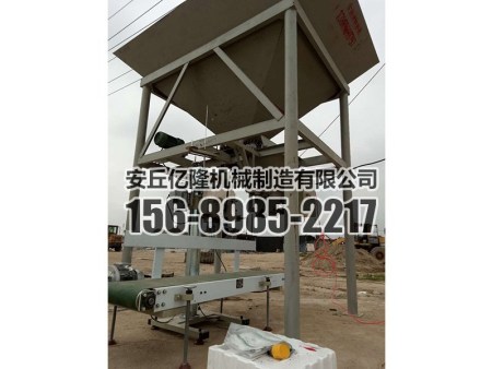 沙子包裝機使用現場(chǎng)